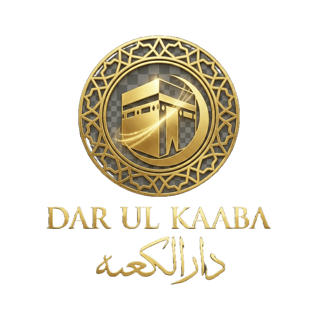 Dar-ul-Kaaba Logo